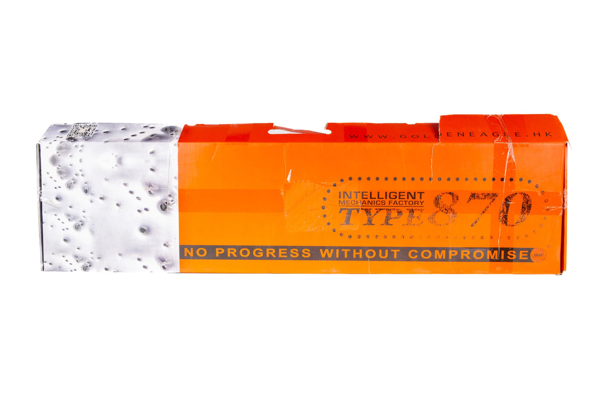 8870 shotgun replica - Half-Tan (OUTLET)