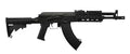 TX-M Carbine Replica