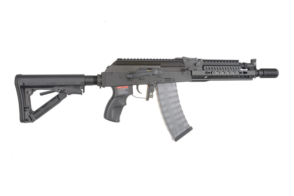 RK74-E Assault Rifle Replica