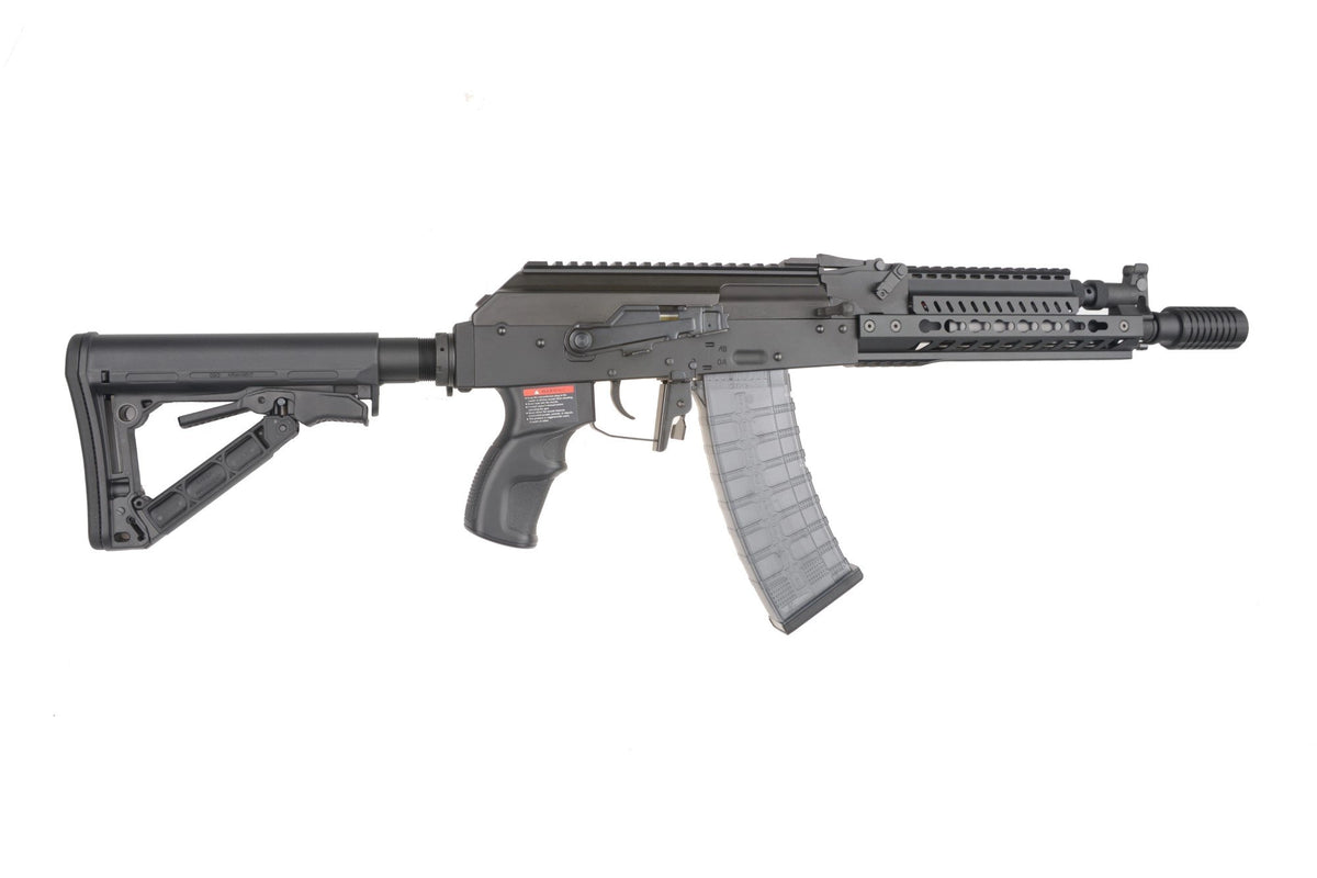 RK74-E Assault Rifle Replica