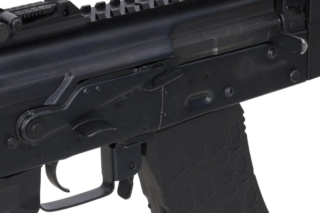 ELAK12 Essential airsoft rifle (OUTLET)