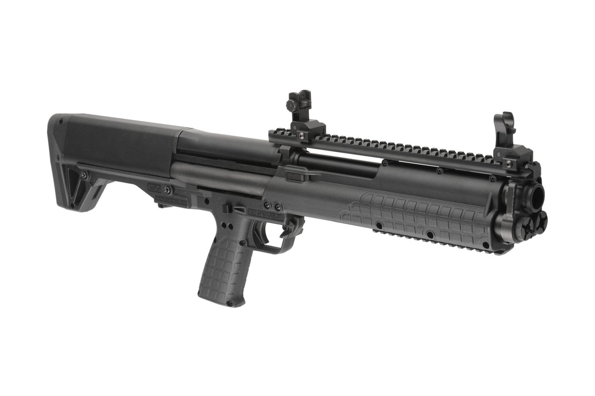 Replica KSG Shotgun
