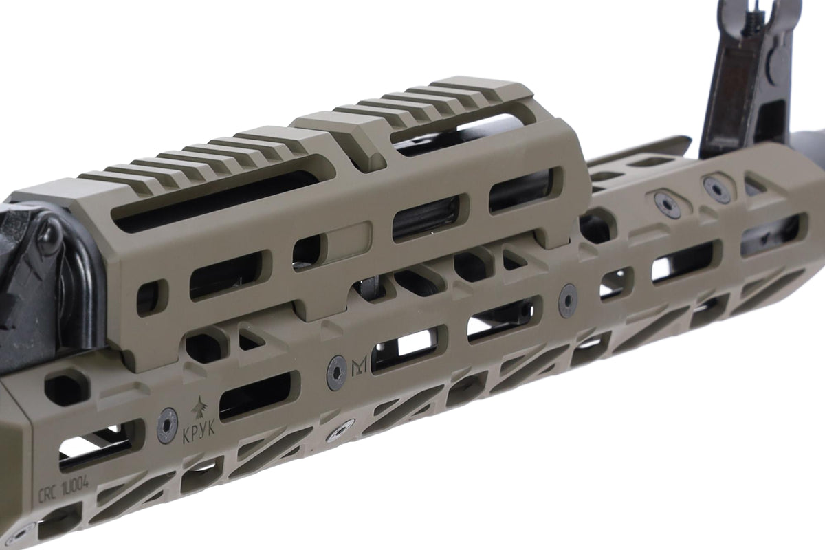 KPYK AK SA-PJ14 PRIME BLDC AEG assault rifle - Olive