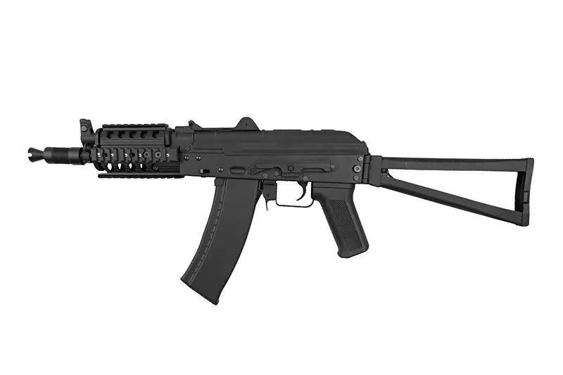 CYMA CM045C airsoft carbine (OUTLET)
