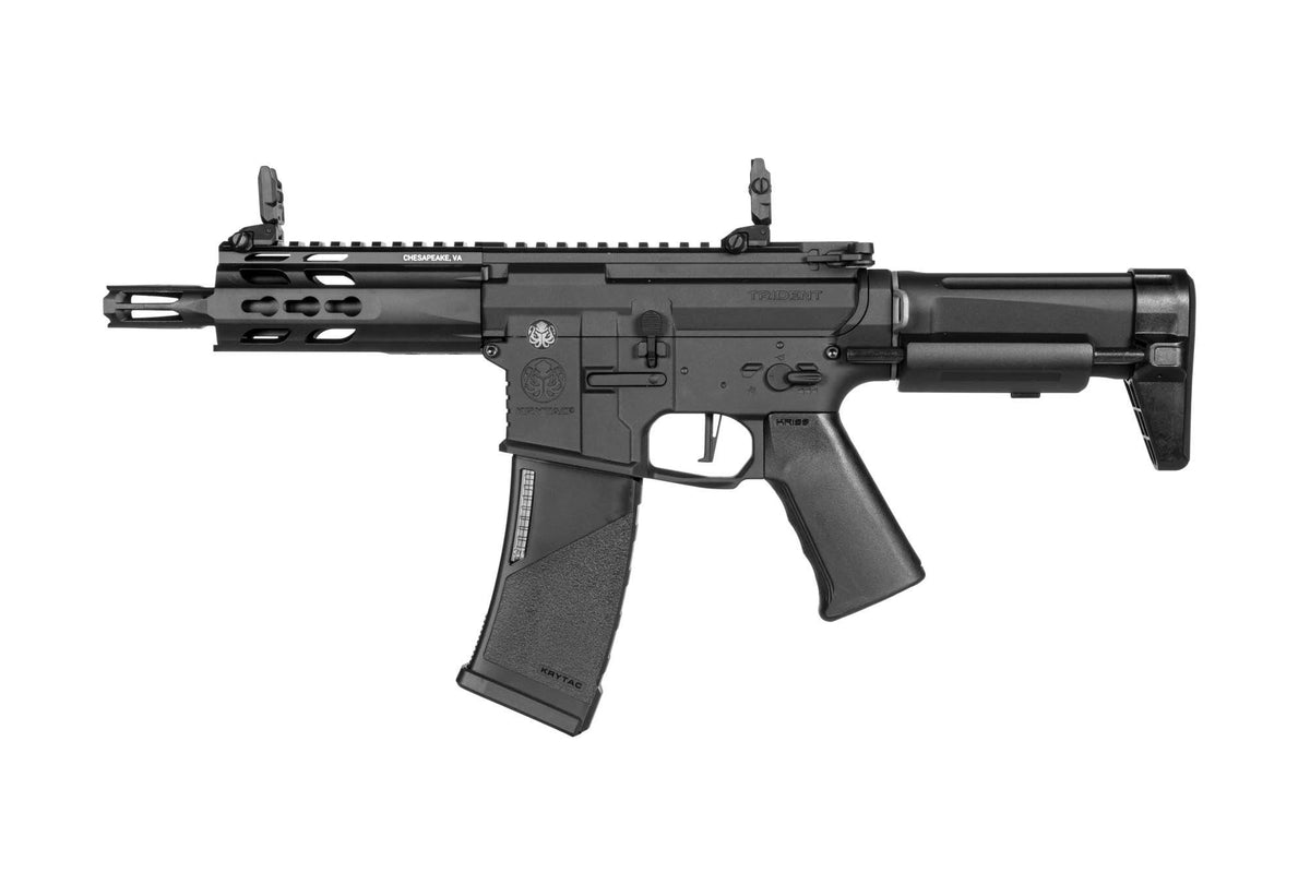 Trident Mk2 PDW airsoft rifle - black (OUTLET)