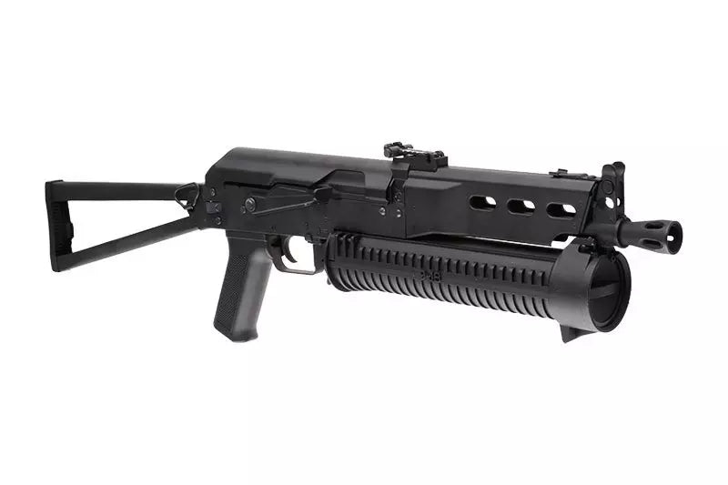 PP19 Bizon AEG Submachine Gun Replica