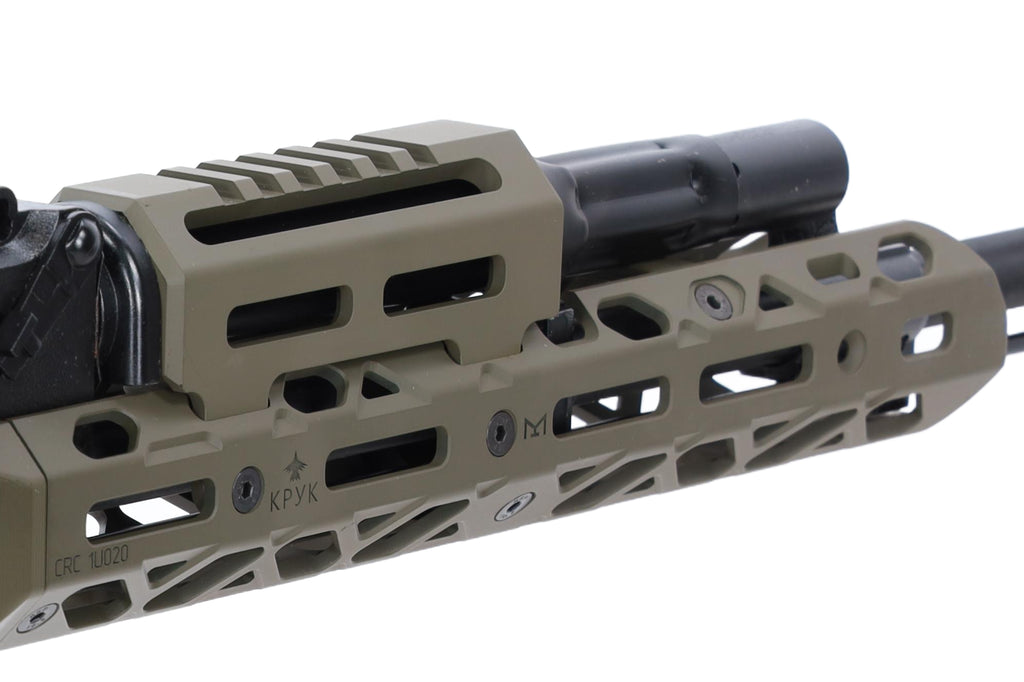 KPYK AK SA-PJ15 PRIME BLDC AEG assault rifle - Olive