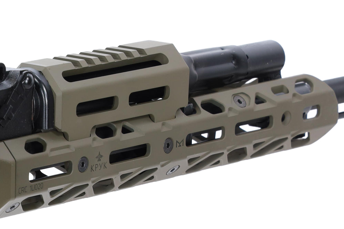 KPYK AK SA-PJ15 PRIME BLDC AEG assault rifle - Olive