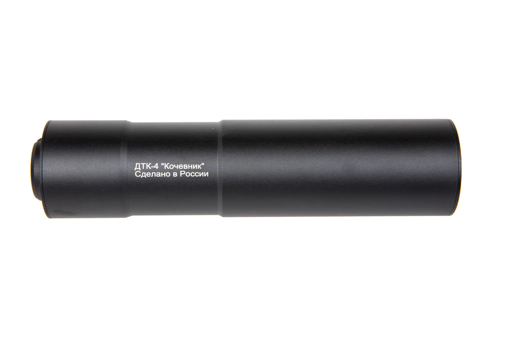 DTK-4 sound suppressor for AK-type replicas (24mm CW) Black