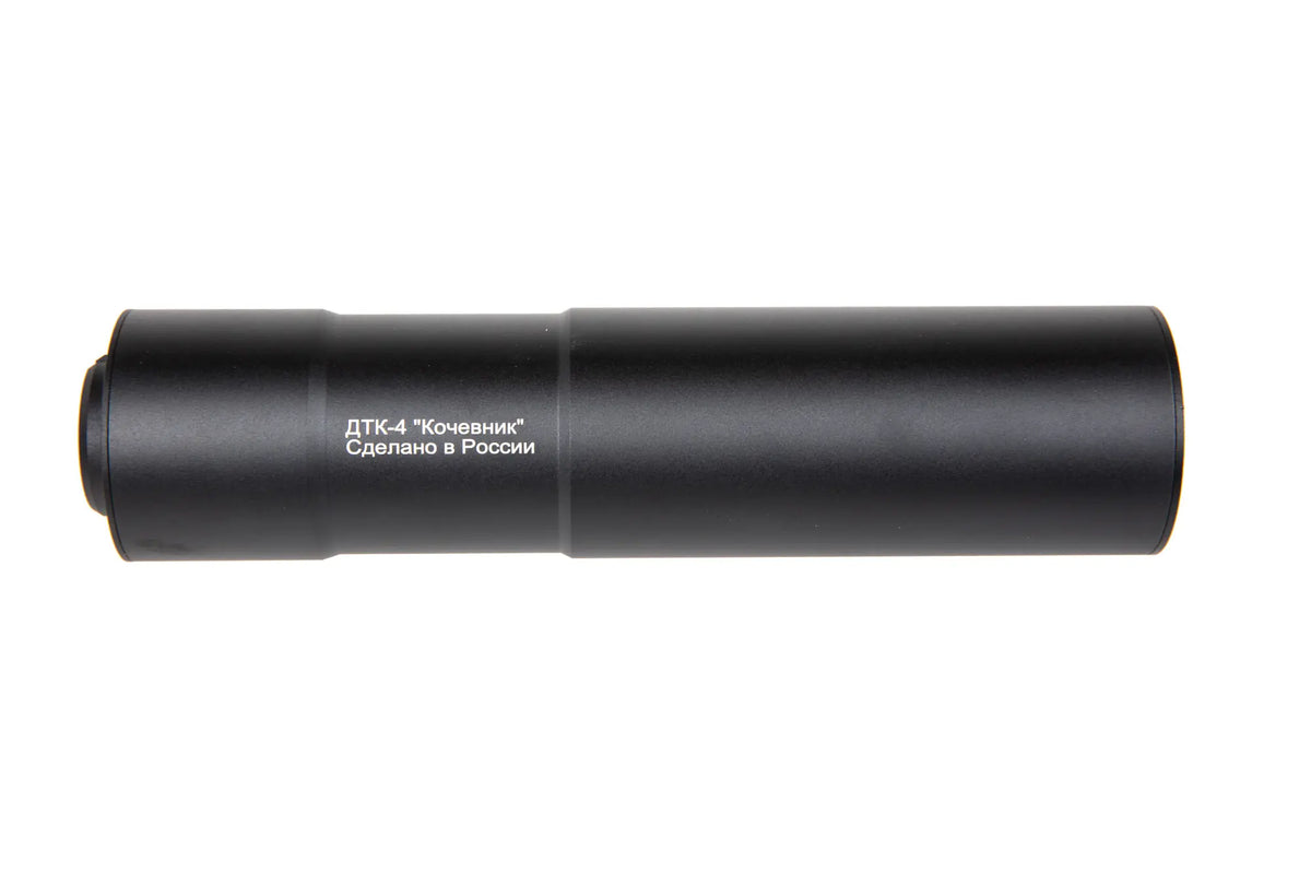 DTK-4 sound suppressor for AK-type replicas (24mm CW) Black