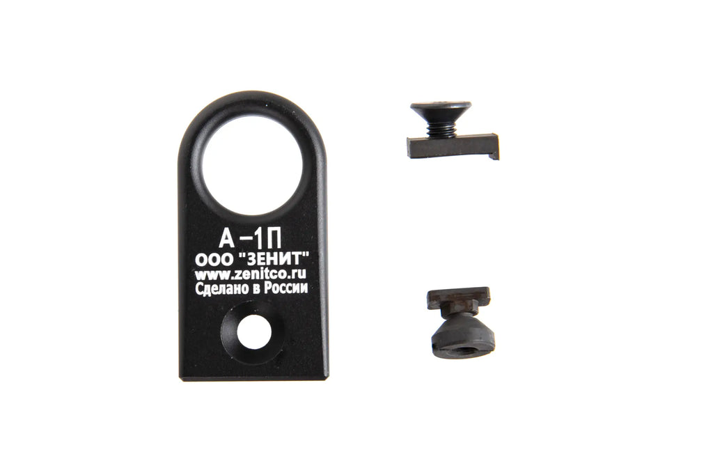 A-1L Tactical Suspension Mount Black