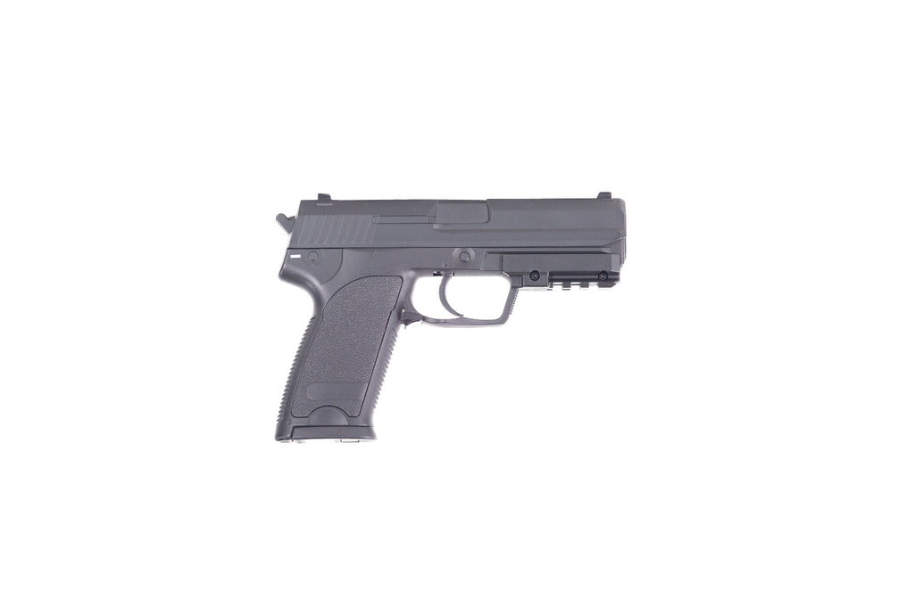 Electric Pistol Replica CM125S MOSFET Edition - Black no battery (OUTLET)