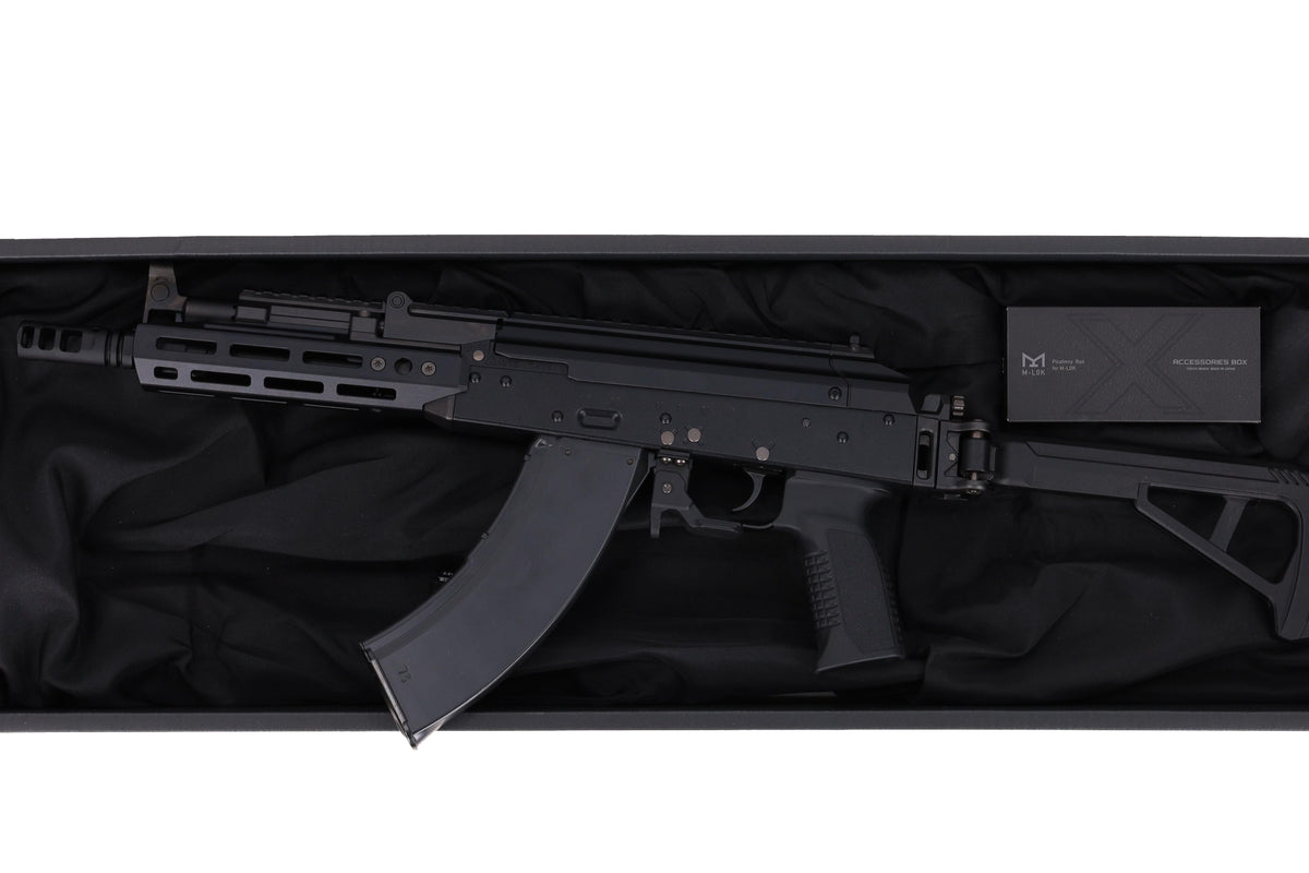 Tokyo Marui AKX GBB Assault Rifle – Black